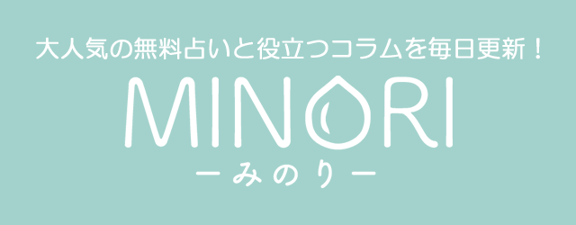 MINORI-みのり-